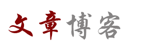 天下媒體